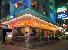 KHANA KHAZANA BANGKOK Punjabi & South Indian 100% pure vegetarian