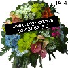 พวงหรีดดอทคอม บริการจัดทำพวงหรีด จัดงานศพ www.puang-reed.com