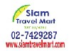 SiamTravelMart