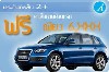 ประกันภัยรถยนต์ asnbroker