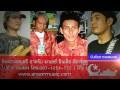 เพลงอาหรับมาเลย์ บันทึกการแสดงสด วงดนตรีอาหรับมาเลย์ วง Ansor Volume 1 Song 8