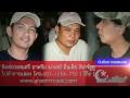 เพลงอาหรับมาเลย์ บันทึกการแสดงสด วงดนตรีอาหรับมาเลย์ วง Ansor Volume 1 Song 10