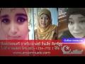 เพลงอาหรับมาเลย์ บันทึกการแสดงสด วงดนตรีอาหรับมาเลย์ วง Ansor Volume 1 Song 13