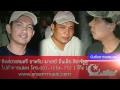 เพลงอาหรับมาเลย์ บันทึกการแสดงสด วงดนตรีอาหรับมาเลย์ วง Ansor Volume 1 Song 15