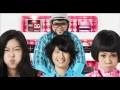 ฟัดจังโตะ (Official Teaser HD)