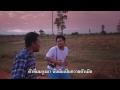ตัวอย่างหนัง ฮักอ่ำหล่ำ ซับไทย Huk Aum Lum Trailer Sub THAI